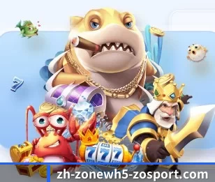 zh-zonewh5-zosport.com的故事 - 体育资讯内容服务