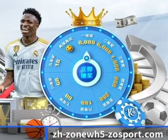 zh-zonewh5-zosport.com APP