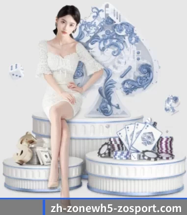 zh-zonewh5-zosport.com APP 界面